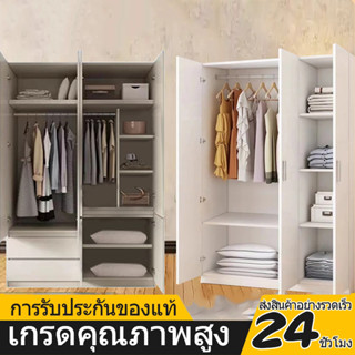 KOKO ตู้เสื้อผ้า ตู้เสื้อผ้าไม้ บานเปิด 3 ประตู ปรับใช้งานได…