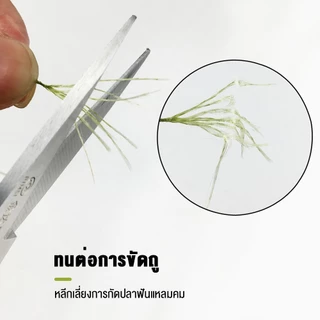 JOF X8 100M สายPEถัก8 ยาว100 หลากสี(ทุก10เมตร1สี) -Fishing line แบรนด์คุณภาพ