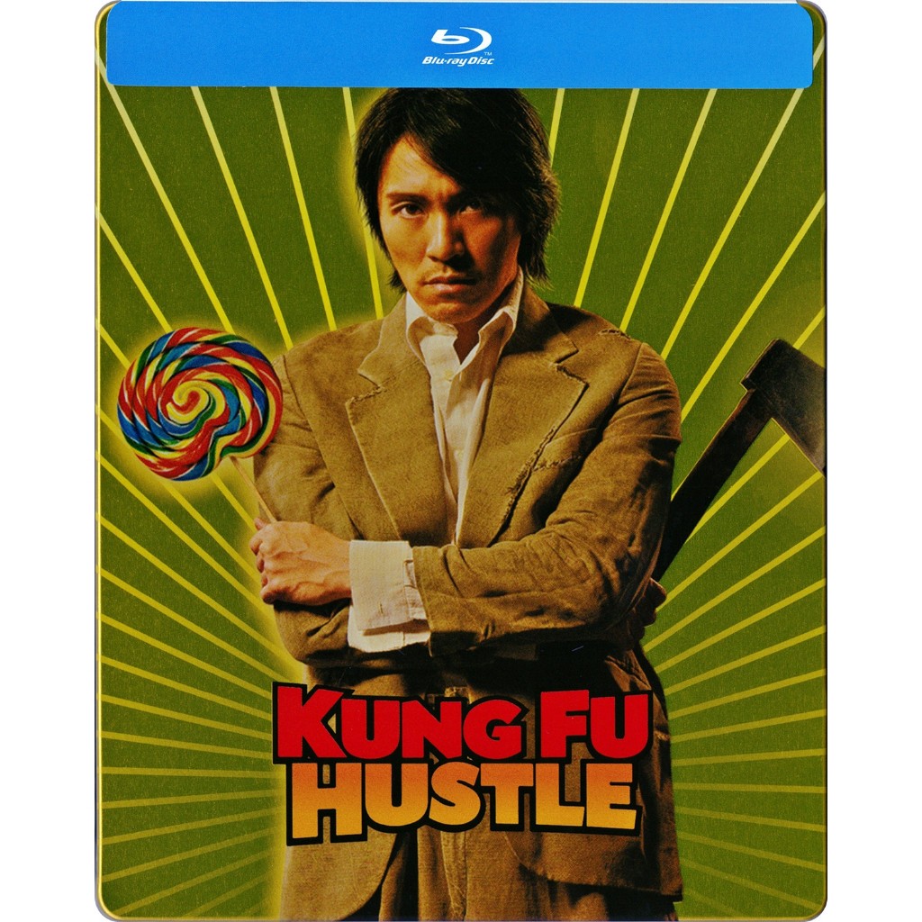 Kung Fu Hustle คนเล็กหมัดเทวดา กล่องเหล็ก (20th Anniversary SteelBook Edition) [Blu-Ray มีเสียงไทย บ