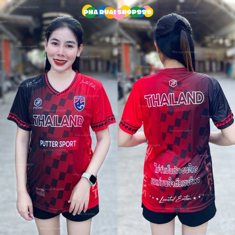 เสื้อกีฬาคอวีผ้าไมโครพิมพ์ลาย THAILAND หญิงชายใส่ได้ S-2xl