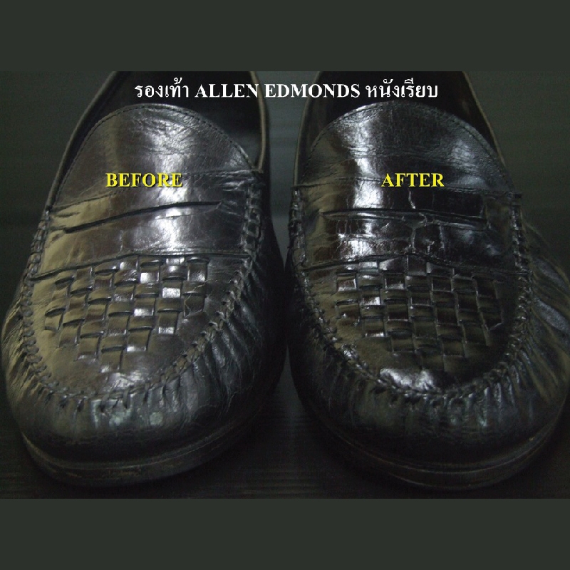 ครีมขัดเงารองเท้า แว๊กซ์ขัดรองเท้า Shoe polish Shoe shine Shucare Shoe cream 50 ml