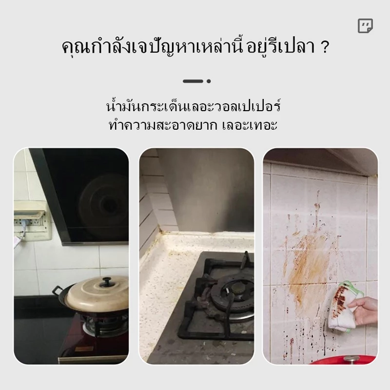 🔥ข้อเสนอพิเศษ🔥30*60/30 ซม วอลเปเปอร์ 3 มิติ ขนาด วอลเปเปอร์ห้องครัว วอลเปเปอร์ลายหินอ่อน วอลเปเปอร์ห้องนอน thumbnail 4