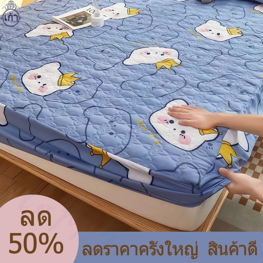 ผ้าปูที่นอน 5ฟุต/6ฟุต ผ้าปูที่นอนหนา ผ้าปูที่นอนลายการ์ตูน ใส่ที่นอนหนา 10 นิ้วได้ ป้าปูที่นอน (เฉพาะผ้าปูที่นอน)