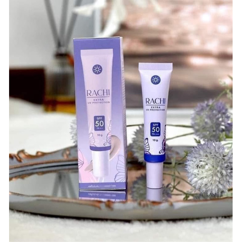 กันแดดราชิ SPF50PA+++ ของแท้ 100%