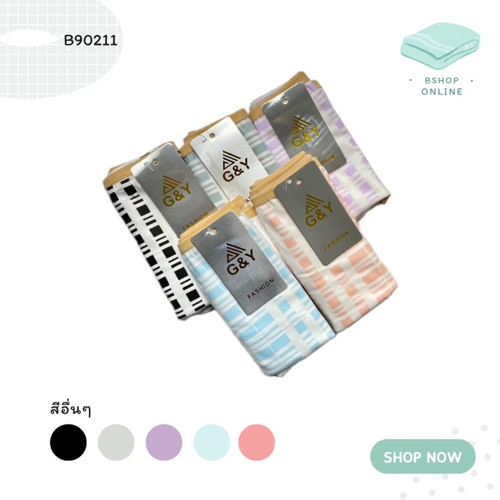 Bshop กางเกงในผู้หญิง กางเกงในฟรีไซต์  แพ็ค3ตัว รุ่น B90211