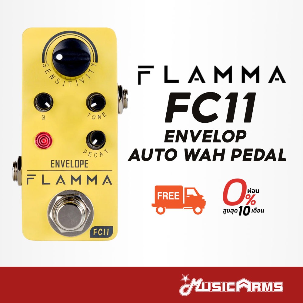 Flamma FC11 Envelop Auto Wah Pedal เอฟเฟคกีตาร์ Flamma FC11 เอฟเฟค MusicArms