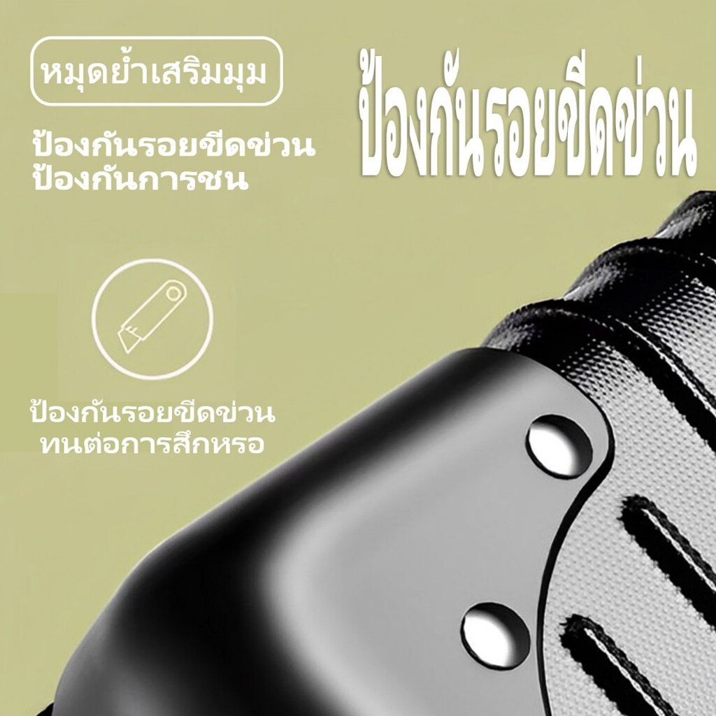กระเป๋าเดินทาง 14/20/24นิ้ว รุ่นซิปล็อครหัสได้ วัสดุABS+PC จุขนาดใหญ่ น้ำหนักเบา 8ล้อคู่360องศา Luggage