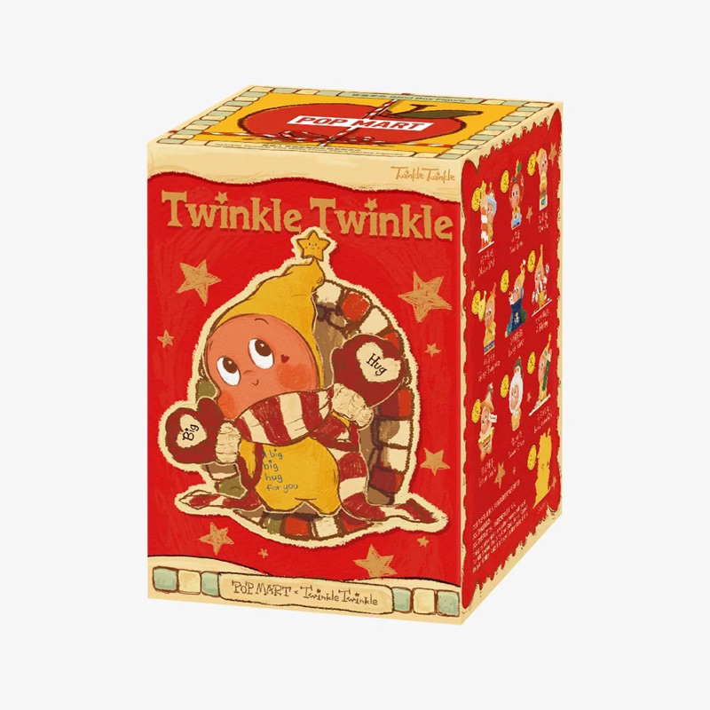 Twinkle Twinkle The gifts from stars blind box ของแท้ popmart พร้อมส่งในไทย