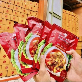 [ 3 ห่อ ] น้ำยาป่า แซ่บบักคั๊ก น้ำยาขนมจีนสำเร็จรูป ปรุงรสพร้อมประกอบเมนู แซ่บหลายเด้อ