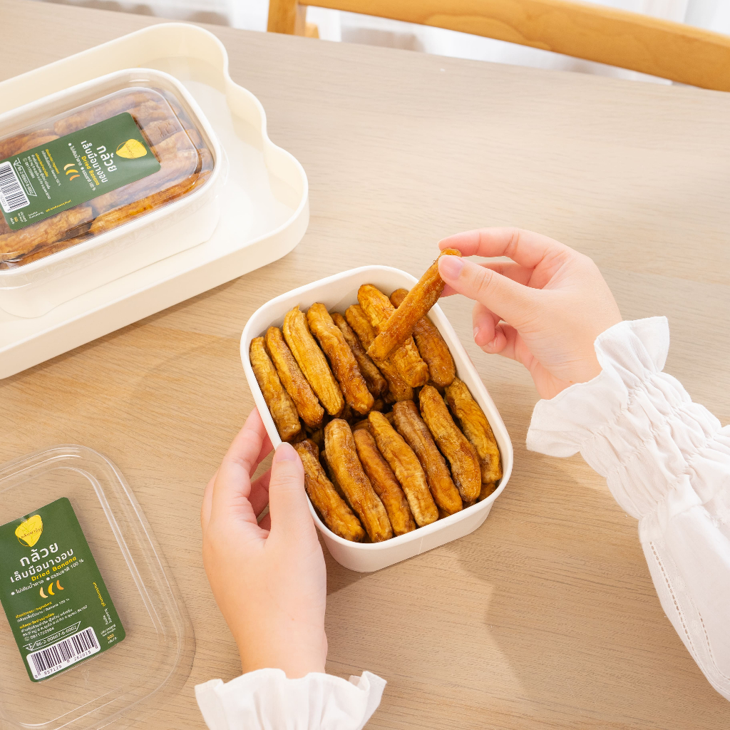 กล้วยเล็บมือนางอบแห้ง หวานธรรมชาติจากจังหวัดชุมพร ขนาด 250 กรัม