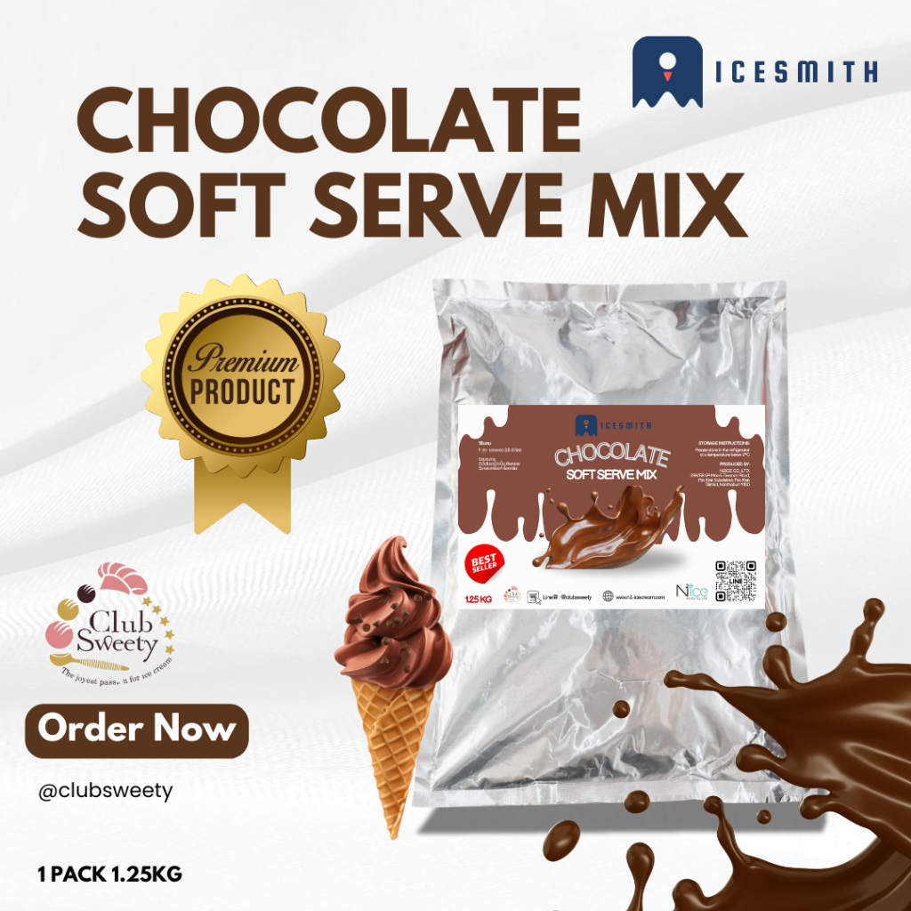 N2ice clubsweety - Ice smith ผงไอศครีมซอฟท์เสิร์ฟ Premium