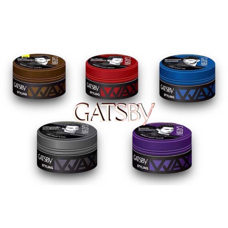 แกสบี้ สไตล์ลิ่ง แว็กซ์ 75 กรัม (Gatsby Styling Wax 75 g.)