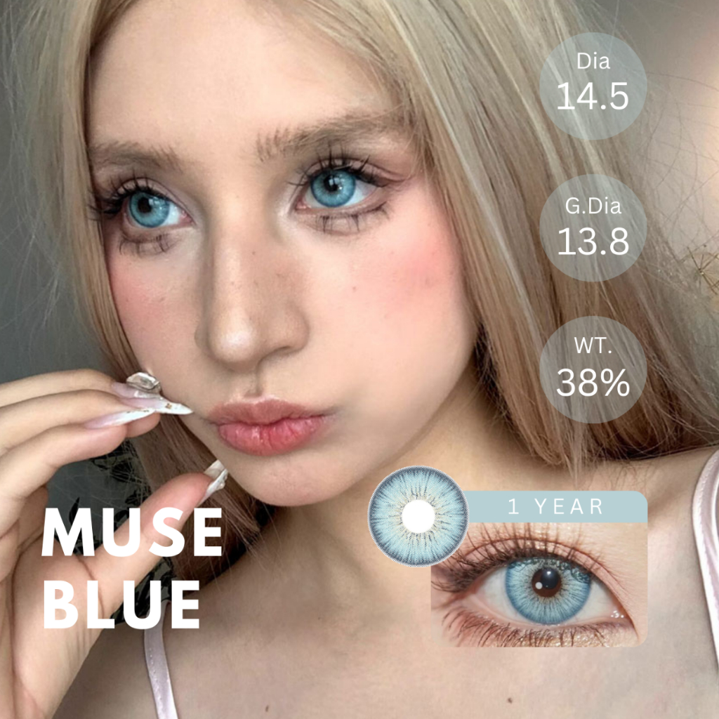 (ทักสอบถามสต็อกก่อนกดสั่ง) คอนแทคเลนส์ (รายปี) รุ่น Muse สี Blue | Dia 14.5 | 📦ค่าสายตา 0.00 จัดส่งภ