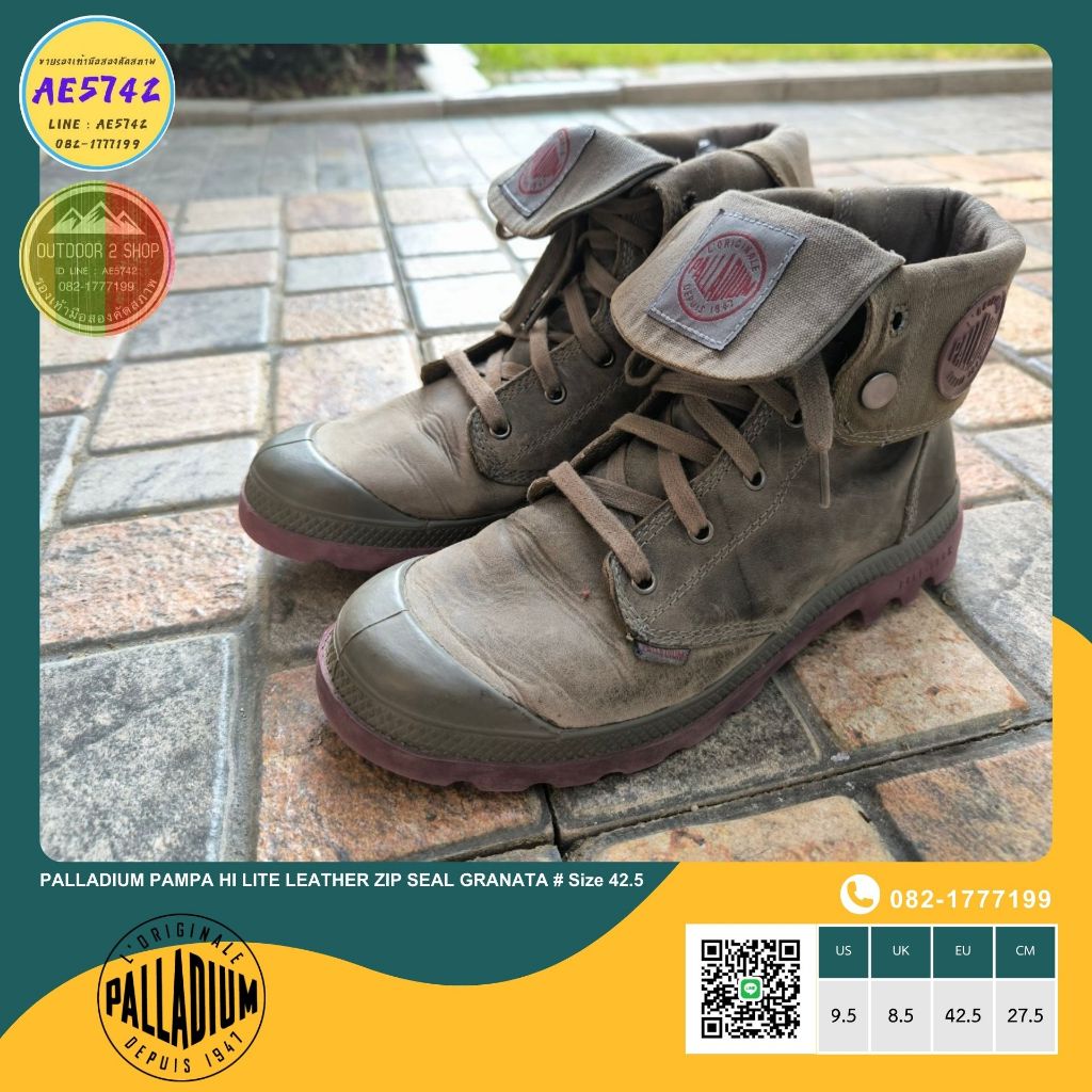 Palladium Pampa Hi Lite Leather Zip Seal Granata #Size42.5 รองเท้ามือสอง ของแท้ สภาพดี จัดส่งเร็ว