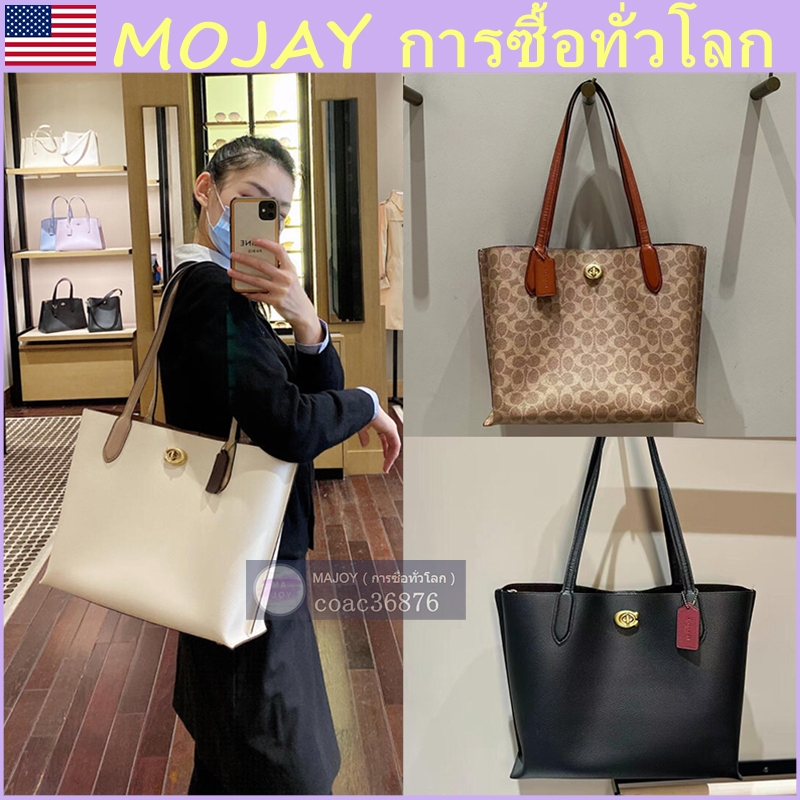 แท้ % Outlet Willow Tote 34 ผ้าใบเคลือบคลาสสิก กระเป๋าถือหนังใบใหญ่ผู้หญิง กระเป๋าสะพายความจุขนาดใหญ่ สามารถวางไอแพดได้