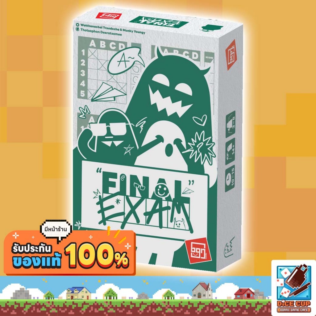 [ของแท้] Final Exam TH Board Game บอร์ดเกม THAI/ไทย