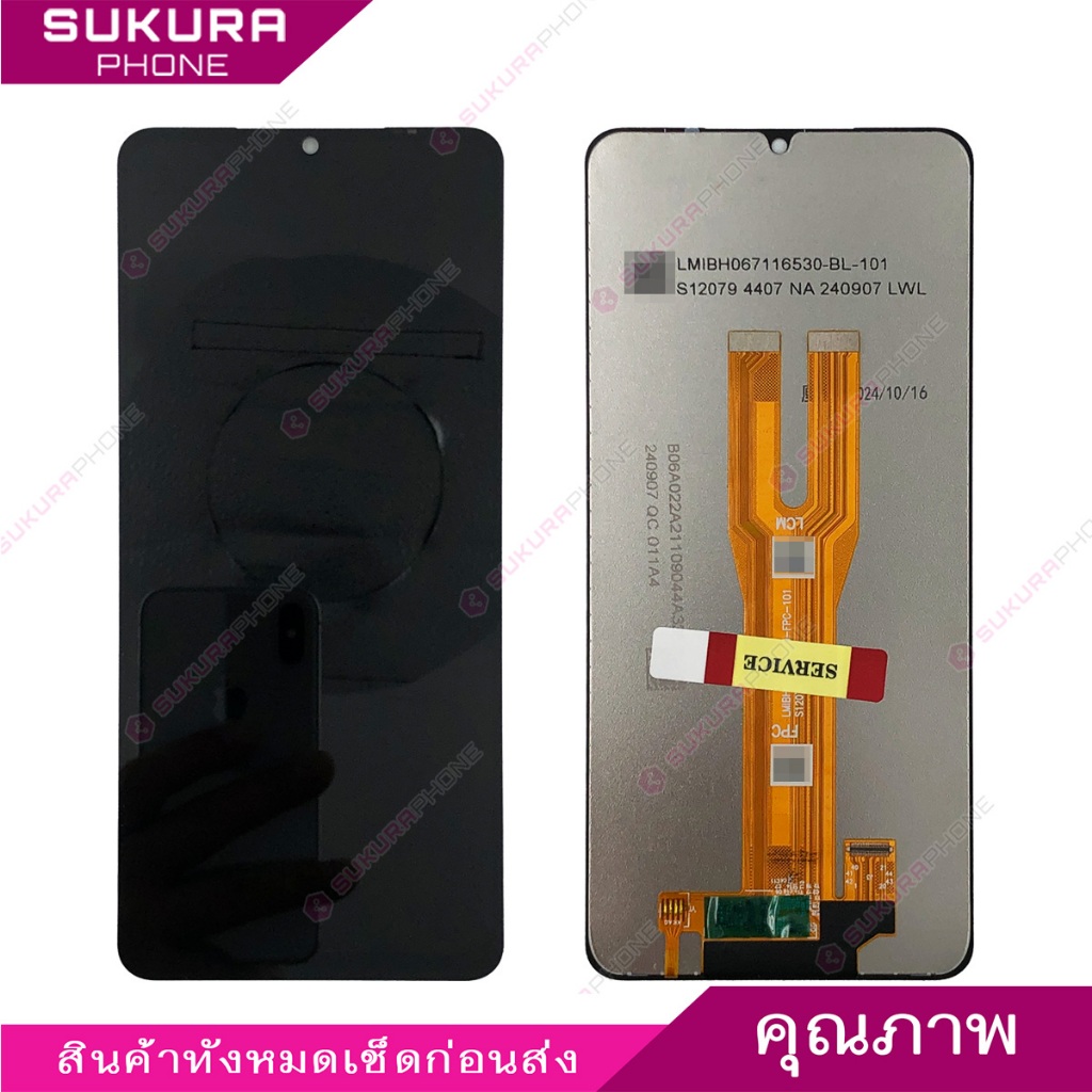 หน้าจอ SS A06 สำหรับ SS A06 จอชุด อะไหล่มือถือ หน้าจอ LCD Screen Display แถมกาวกับไขควง สำหรับ SS