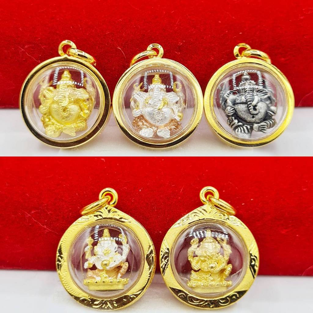จี้พระพิฆเนศ ทรงสีทอง วงกลม พร้อมใบรับประกัน มีบริการชำระปลายทาง การันตรี