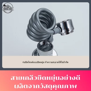 booming_house🔥หัวต่อก๊อกน้ำ อ่างล้างจาน หมุน 360 องศา สายยืดหยุ่นได้ พร้อมส่ง🔥