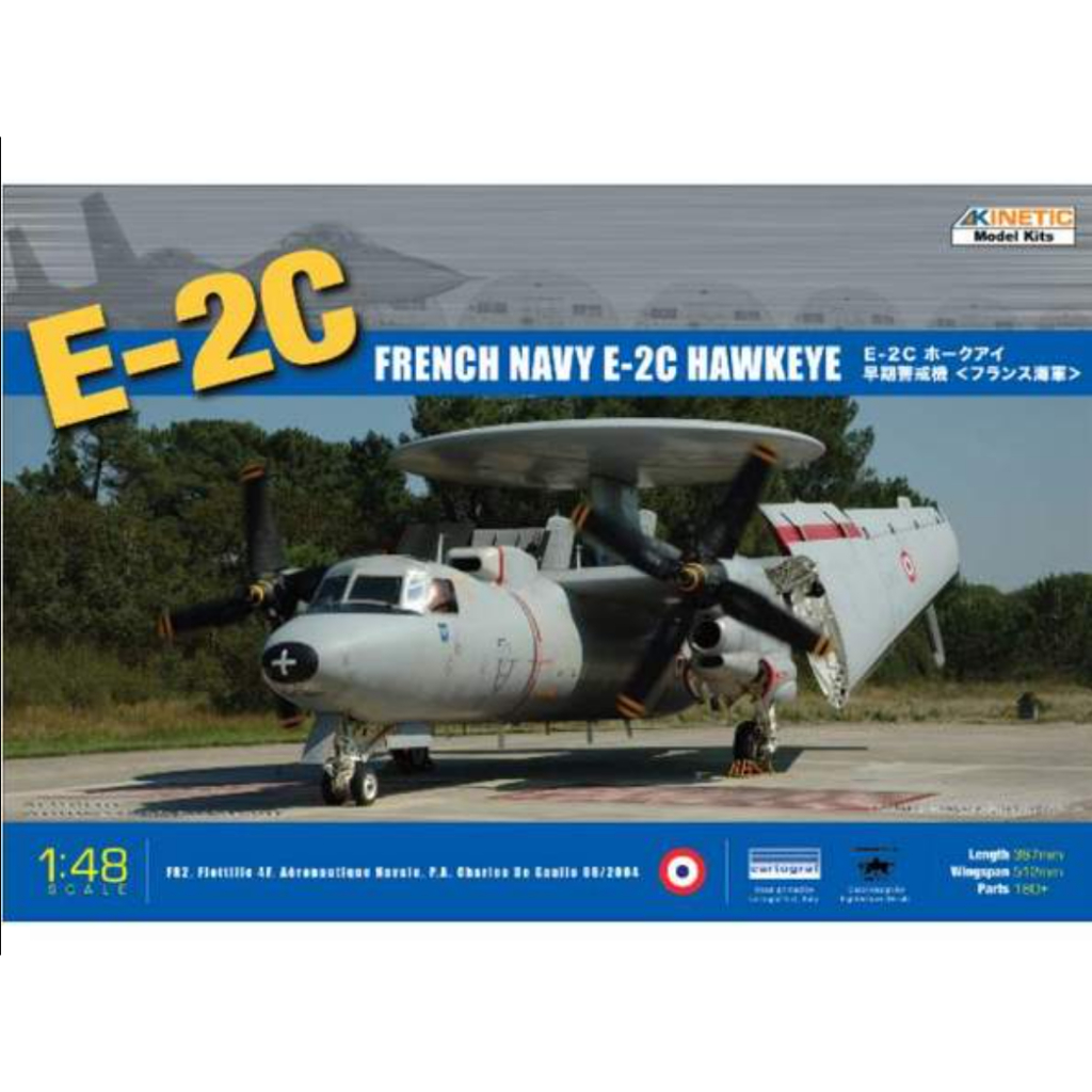 โมเดลประกอบ Kinetic KI-K48015 1/48 E-2C French Navy E-2C Hawkeye (ต้องประกอบทำสี)