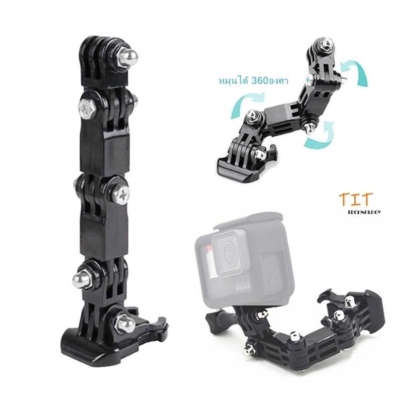 GoPro Motion Camera Universal Adjustable Hero Long Short Arm Belt Three Direction Adjustable Fast Disassembly Base