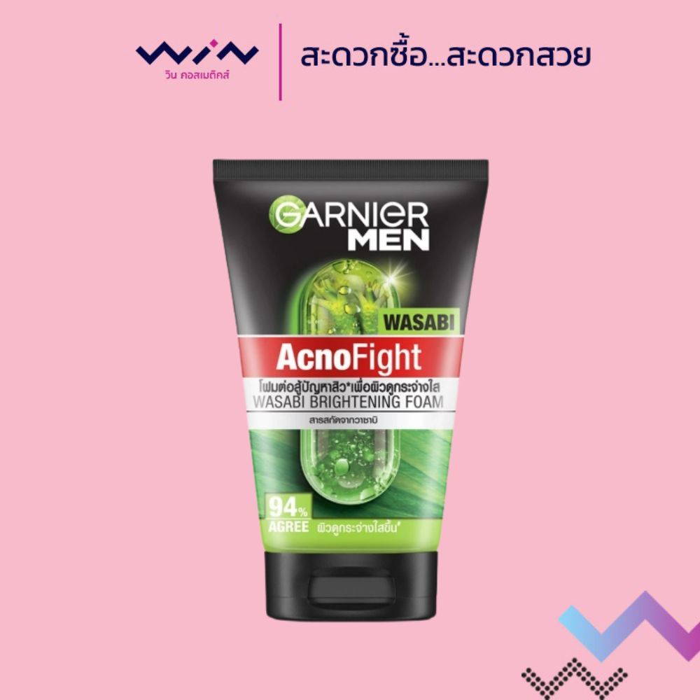 Garnier การ์นิเย่ เมน แอคโนไฟท์ วาซาบิ แอนตี้-แบคทีเรีย ไบรท์เทนนิ่ง โฟม 100 มล.