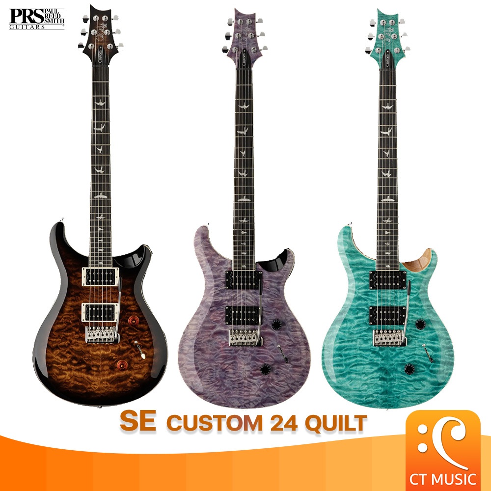 PRS SE Custom 24 Quilt กีตาร์ไฟฟ้า