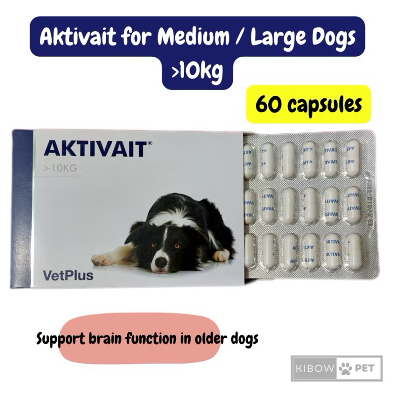 Aktivait for Medium Dogs & Large Dogs (60 capsules) / Support brain function