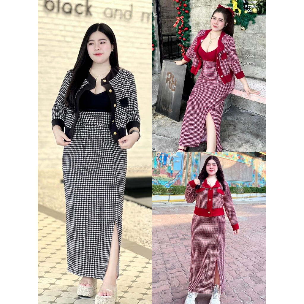ชุดเซ็ทสาวอวบ 3 ชิ้น เสื้อคลุม + สายเดี่ยว + กระโปรงลายชิโนริ อก 36-46"