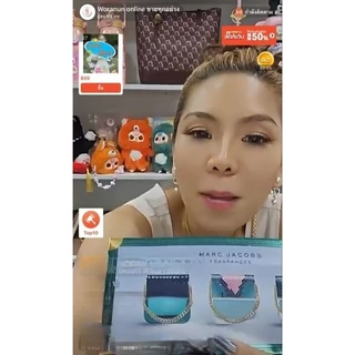 รวมสินค้าในไลฟ์สดเท่านั้น 6