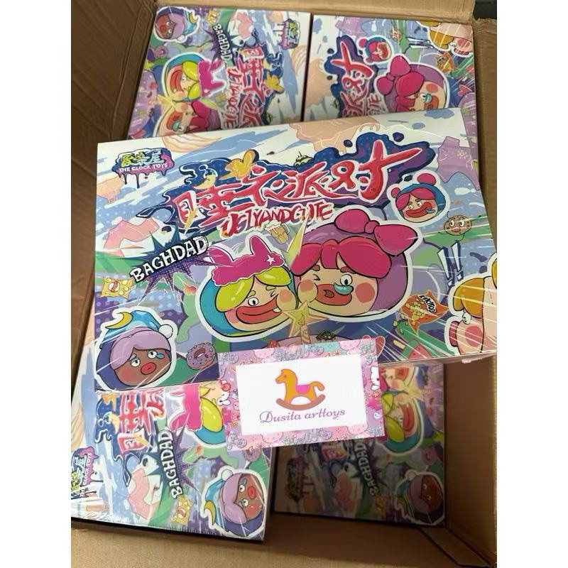 (พร้อมส่งในไทย🇹🇭) กล่องจุ่มพวงกุญแจ Family Ugly ยกบล็อก