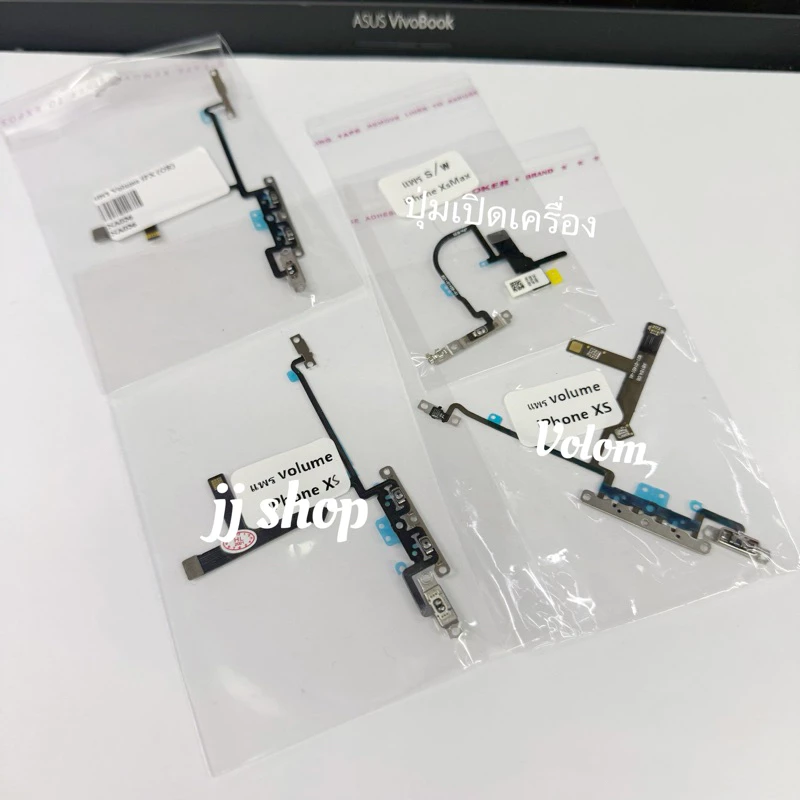 สำหรับสายแพรปุ่มเปิดเครื่อง X แหล่งจ่ายไฟ สาย XR XSปุ่มปรับระดับเสียงสูงสุด XS  XSM 11 12 13 1415Pm  เหมาะสำหรับ ไอ โฟน thumbnail 3