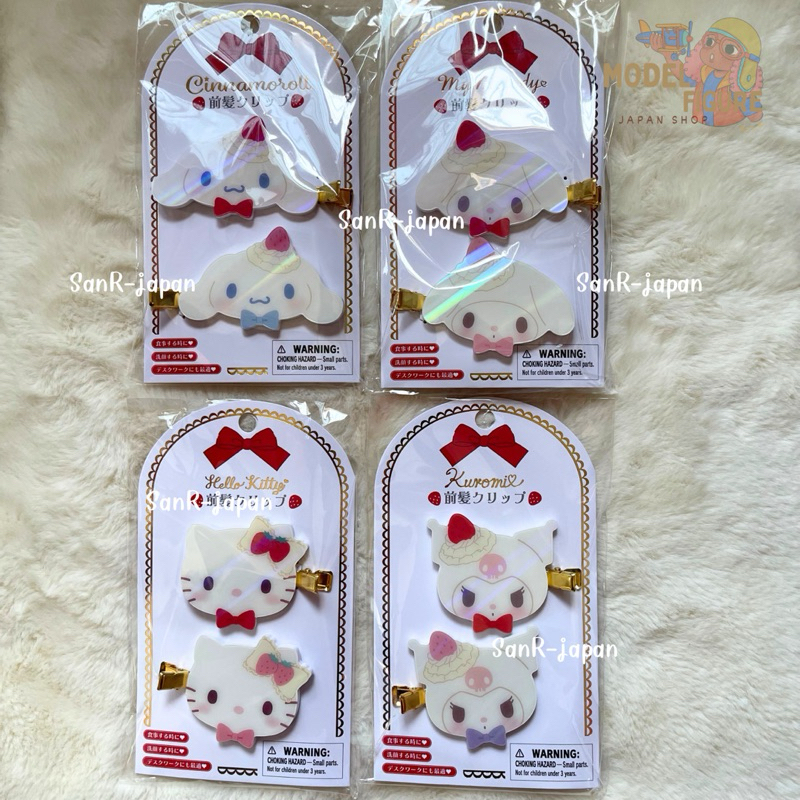 [ส่งด่วน/พร้อมส่ง] กิ๊บ Sanrio คอลขนม & เพชร ของแท้ 100% 🇯🇵
