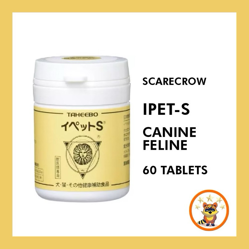 Scarecrow Taheebo IPET-S Booster Immune Supplement for Canine Dog & Cat Kucing 60 Tablets