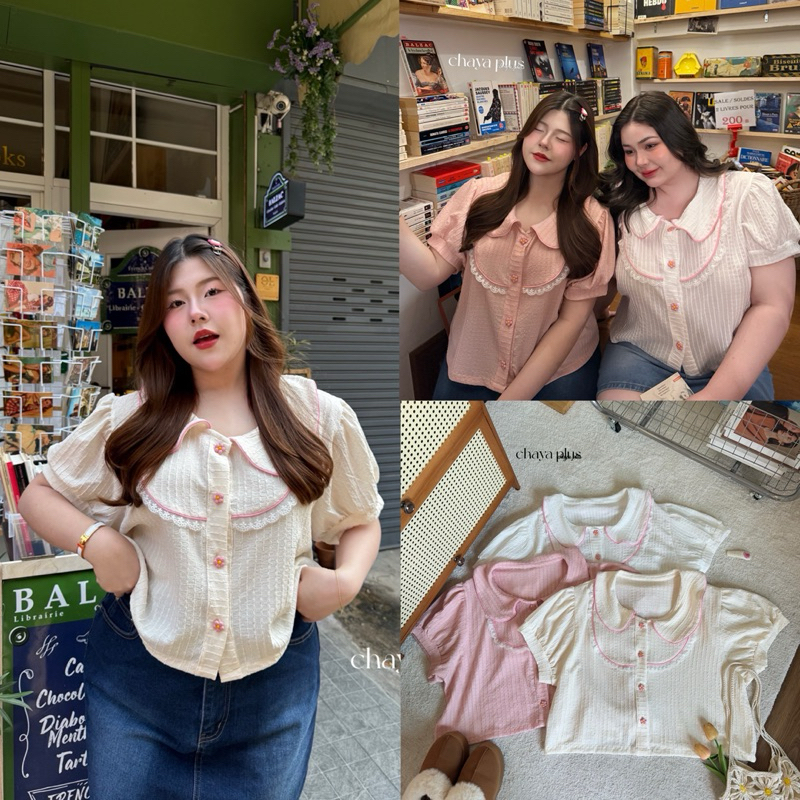 (LD) เสื้อครอปเชิ้ต คอบัวแต่งลูกไม้ กระดุมดอกไม้ น่ารักมาก สีหวานละมุน เสื้อผ้าสาวอวบอ้วน พลัสไซส์ ไซส์ใหญ่