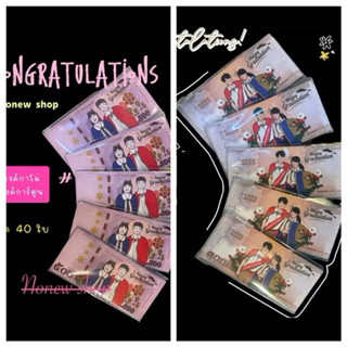 (5)แบงค์กาโม่,แบงค์การ์ตูน,แบงค์ปลอมแพ็คละ40ใบ