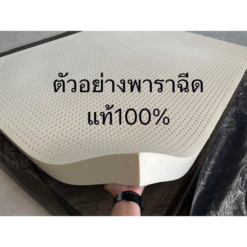 ⚠️งานสั่งทำใช้เวลา10-15วันสอบถามทางแชทก่อนค่ะไซด์ที่ลูกค้าต้องการ