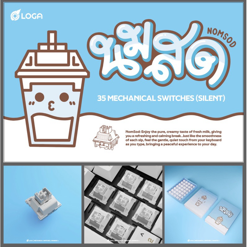 LOGA MECHANICAL KEYBOARD SWITCHES  LOGA : NOMYEN LINEAR / CHATHAI TACTILE/NOMSOD LINEAR SILENT( 35 P