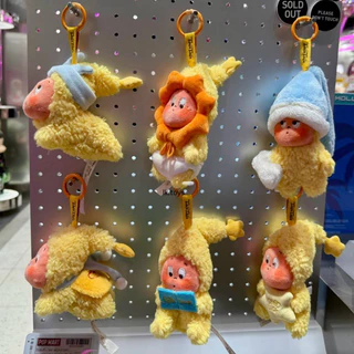 🔥พร้อมส่ง🇹🇭 🔥SALEเคลียร์สต๊อก❗️พวงกุญแจห้อยกระเป๋า Twinkle Twinkle Plush แท้💯% เลือกตัว เช็คการ์ด ไม่แกะซอง