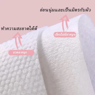 80แผ่น เซ็ท 5ชิ้น ทิชชู่เปียกเด็ก ผ้าเช็ดทำความสะอาด สูตรน้ำบริสุทธิ์ ผ้านุ่มชุ่มชื่น ไม่มีแอลกอฮอล์ ขนาดใหญ่