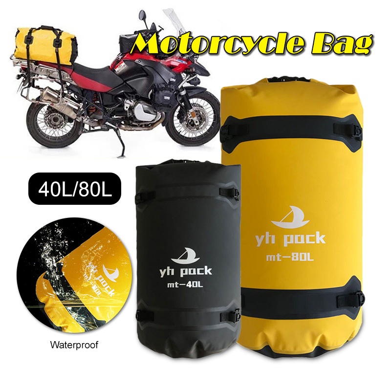กระเป๋ามอเตอร์ไซร์กันน้ำ กระเป๋ามัดหลังมอเตอร์ไซด์ Motorcycle bag  40/80L กระเป๋าเดินทางใหญ่