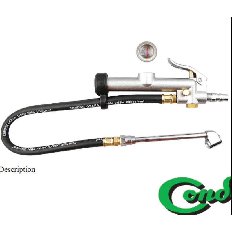 CONDOR รุ่น CG4-12 เกย์วัดลมพร้อมหัวเติม 10-120 ปอนด์ สายยาว 500 มม. 800kPa 8.0kgf/cm ของแท้ japan ญ