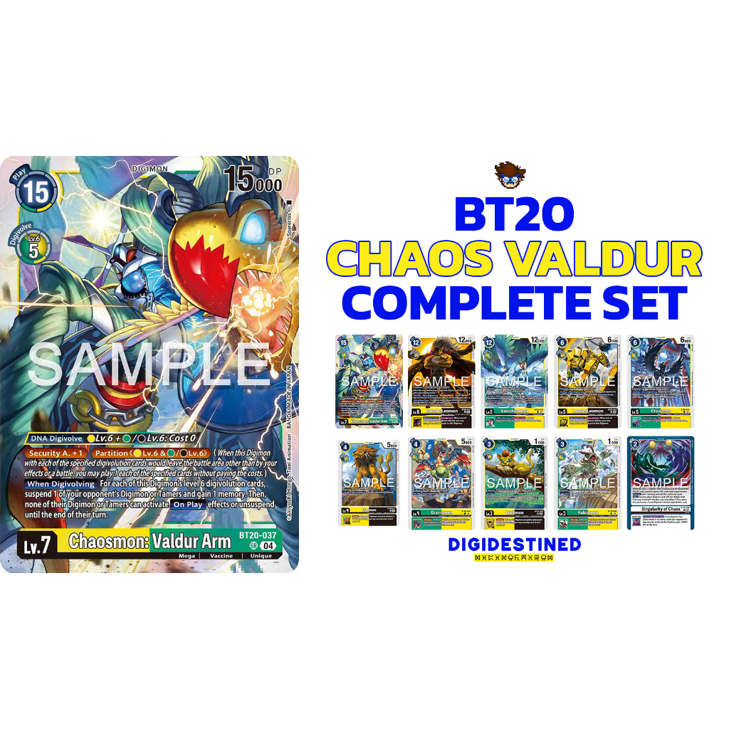 [Digimon] Chaosmon: Valdur Arm PlaySet BT20 Digimon Card การ์ดสะสมดิจิม่อน ร้านDDN