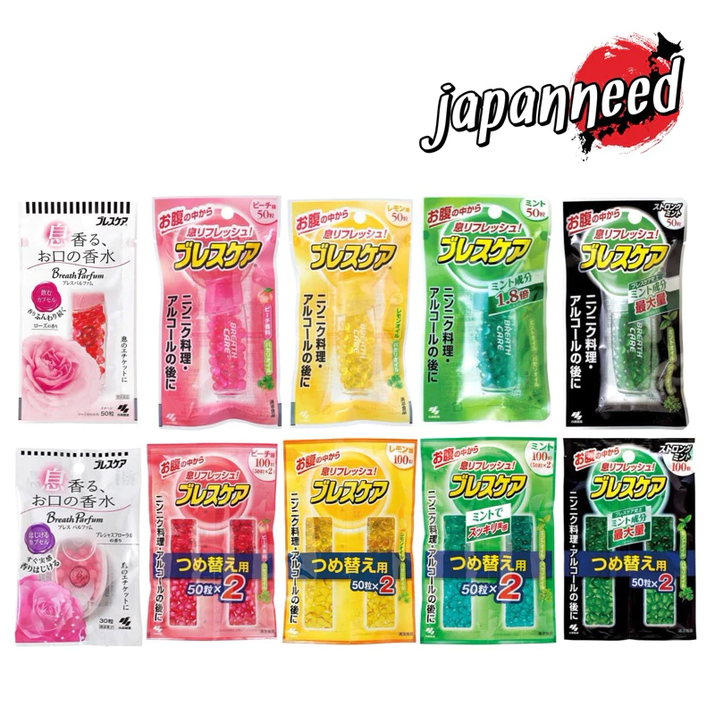 💋[ของแท้💯ถูกสุด] ลูกอมระงับกลิ่นปาก Kobayashi Breath care เม็ดอม จากญี่ปุ่น 🇯🇵แบบขวด และ รีฟิล