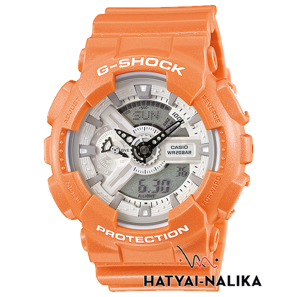 🔥ของแท้🔥 นาฬิกา G-SHOCK หายาก รุ่น GA-110SG-4A,GA-110SG-4,GA-110SG,GA-110