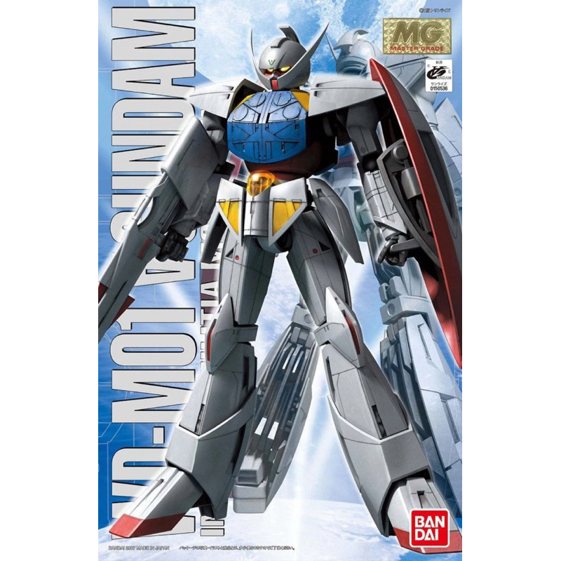 MG 1/100 TURN A GUNDAM (Plastic Model)