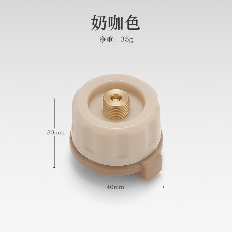 📣 พร้อมส่ง​📣Adapter หัวแปลงแก๊ส​กระป๋อง​ แก๊สซาลาเปา​ อะแดปเตอร์ - รูปที่ 2