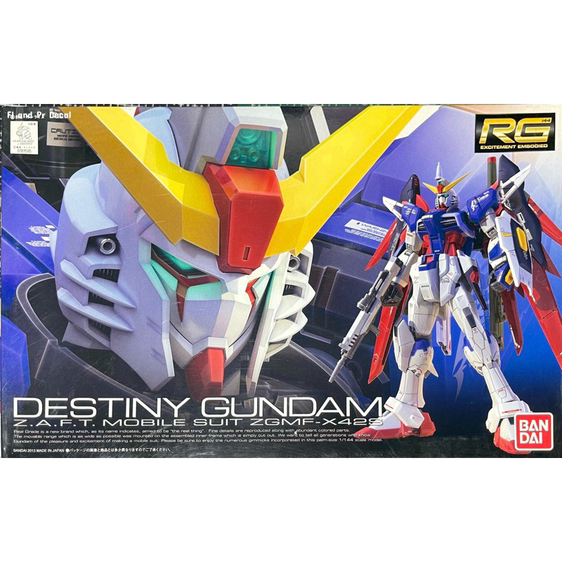 Rg 1/144 Destiny Gundam