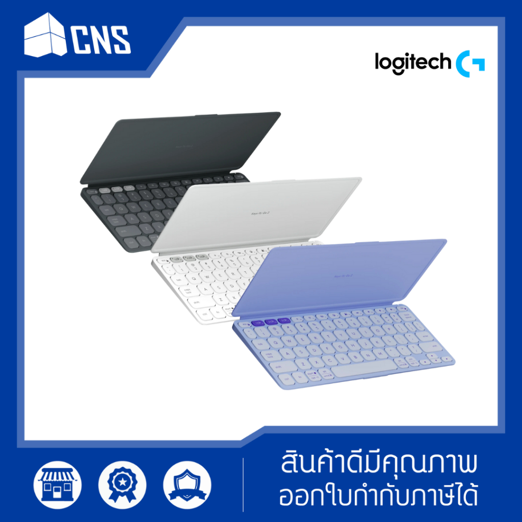 LGT - Keys-To-Go 2 ULTRA SLIM KEYBOARD **รบกวนสอบถามก่อนสั่งซื้อนะคะ**