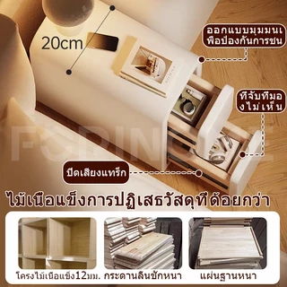 🔥9 รุ่น รับประกัน🔥ตู้ข้างเตียง ตู้หัวนอน โต๊ะข้างเตียงเด็ก ตู้ขนาดเล็ก 20-30ซม ไม้เนื้อแข็ง+กันน้ำข็งหนัง ประกอบแล้ว y